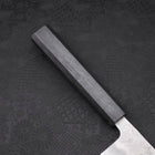 Gyuto Silver Steel #3 Nashiji Dark Blue Urushi Handle 210mm (8.3”)-[Musashi]-[Japanese-Kitchen-Knives]