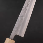 Gyuto Silver Steel #3 Nashiji Maple Walnut Handle 180mm (7”)-[Musashi]-[Japanese-Kitchen-Knives]