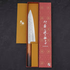 Gyuto Silver Steel #3 Nashiji Yaki Urushi Handle 210mm (8.3”)-[Musashi]-[Japanese-Kitchen-Knives]