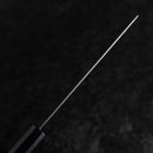 Gyuto Silver Steel #3 Nawame Damascus Dark Blue Urushi Handle 210mm (8.3”)-[Musashi]-[Japanese-Kitchen-Knives]