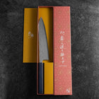 Gyuto Silver Steel #3 Nawame Damascus Dark Blue Urushi Handle 210mm (8.3”)-[Musashi]-[Japanese-Kitchen-Knives]