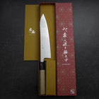 Gyuto Silver Steel #3 Polished Buffalo Magnolia Handle 210mm (8.3”)-[Musashi]-[Japanese-Kitchen-Knives]