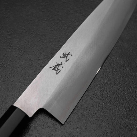 Gyuto Silver Steel #3 Polished Buffalo Walnut Handle 210mm (8.3”)-[Musashi]-[Japanese-Kitchen-Knives]