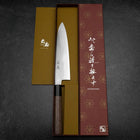 Gyuto Silver Steel #3 Polished Buffalo Walnut Handle 210mm (8.3”)-[Musashi]-[Japanese-Kitchen-Knives]