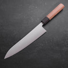 Gyuto Silver Steel #3 Polished Walnut Handle 210mm (8.3”)-[Musashi]-[Japanese-Kitchen-Knives]