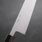Gyuto Silver Steel #3 Polished Walnut Handle 210mm (8.3”)-[Musashi]-[Japanese-Kitchen-Knives]