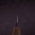 Gyuto Silver Steel #3 Walnut Handle 180mm (7”)-[Musashi]-[Japanese-Kitchen-Knives]