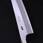 Gyuto Silver Steel #3 Walnut Handle 210mm (8.3”)-[Musashi]-[Japanese-Kitchen-Knives]