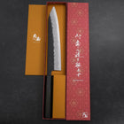 Gyuto Stainless Clad Blue Super Kurouchi Nashiji Green Urushi Handle 240mm (9.4”)-[Musashi]-[Japanese-Kitchen-Knives]