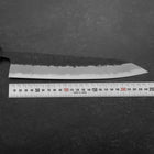 Gyuto Stainless Clad Blue Super Kurouchi Nashiji Sumi Urushi Handle 240mm (9.4”)-[Musashi]-[Japanese-Kitchen-Knives]