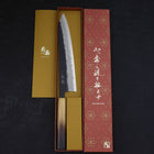 Gyuto Stainless Clad Blue Super Kurouchi Nashiji Yaki Urushi Handle 240mm (9.4”)-[Musashi]-[Japanese-Kitchen-Knives]