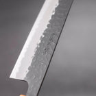 Gyuto Stainless Clad Blue Super Kurouchi Tsuchime Yaki Urushi Handle 240mm (9.4”)-[Musashi]-[Japanese-Kitchen-Knives]