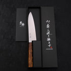 Gyuto Stainless Clad Blue Super Polished Sumi Urushi Handle 180mm (7”)-[Musashi]-[Japanese-Kitchen-Knives]