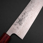 Gyuto Sweden Stainless Steel Nashiji Washi Damascus Walnut Handle 210mm (8.3”)-[Musashi]-[Japanese-Kitchen-Knives]