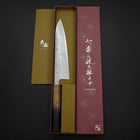 Gyuto Sweden Stainless Steel Nashiji Washi Damascus Yaki Urushi Handle 210mm (8.3”)-[Musashi]-[Japanese-Kitchen-Knives]