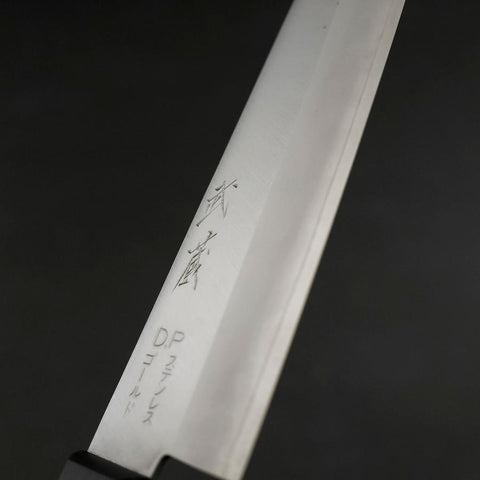 Gyuto VG-1 Polished Western Black Handle 180mm (Tsuba-nashi) (7”)-[Musashi]-[Japanese-Kitchen-Knives]