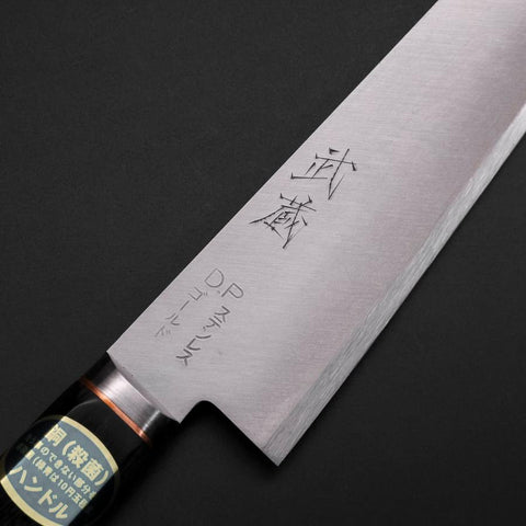 Gyuto VG-1 Polished Western Copper Inlay Handle 180mm (7”)-[Musashi]-[Japanese-Kitchen-Knives]