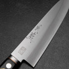 Gyuto VG-1 Polished Western Copper Inlay Handle 180mm (7”)-[Musashi]-[Japanese-Kitchen-Knives]