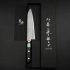 Gyuto VG-1 Polished Western Copper Inlay Handle 180mm (7”)-[Musashi]-[Japanese-Kitchen-Knives]