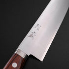 Gyuto VG-1 Polished Western Mahogany Handle 180mm (7”)-[Musashi]-[Japanese-Kitchen-Knives]