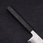 Gyuto VG-10 Damascus Black Ishime Urushi Handle 210mm (8.3”)-[Musashi]-[Japanese-Kitchen-Knives]