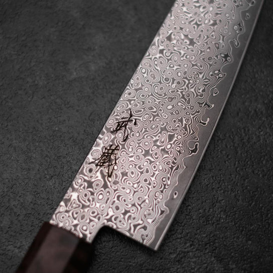 Gyuto VG-10 Damascus Brown Birch Handle 210mm (8.3”)