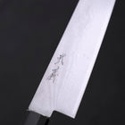 Gyuto VG-10 Damascus Buffalo Ebony Handle 210mm (8.3”)-[Musashi]-[Japanese-Kitchen-Knives]