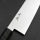 Gyuto VG-10 Damascus Gray Birch Handle 240mm (9.4”)-[Musashi]-[Japanese-Kitchen-Knives]