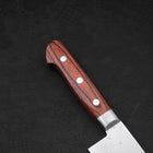 Gyuto VG-10 Damascus Mahogany Handle 210mm (8.3”)-[Musashi]-[Japanese-Kitchen-Knives]