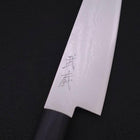 Gyuto VG-10 Damascus Shitan Handle 180mm (7”)-[Musashi]-[Japanese-Kitchen-Knives]