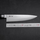 Gyuto VG-10 Damascus Western Round Handle 200mm (7.9”)-[Musashi]-[Japanese-Kitchen-Knives]