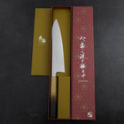 Gyuto VG-10 Damascus Yaki Urushi Handle 210mm (8.3”)-[Musashi]-[Japanese-Kitchen-Knives]