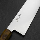Gyuto VG-10 Damascus Yellow-Brown Birch Handle 240mm (9.4”)-[Musashi]-[Japanese-Kitchen-Knives]