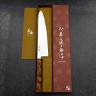 Gyuto VG-10 Damascus Yellow-Brown Birch Handle 240mm (9.4”)-[Musashi]-[Japanese-Kitchen-Knives]