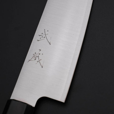 Gyuto VG-10 Polished Cherry Handle 210mm (8.3”)-[Musashi]-[Japanese-Kitchen-Knives]