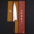 Gyuto VG-10 Polished Double Buffalo Ebony Handle 240mm (9.4”)-[Musashi]-[Japanese-Kitchen-Knives]