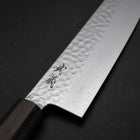 Gyuto VG-10 Tsuchime Damascus Ashwood Handle 240mm (9.4”)-[Musashi]-[Japanese-Kitchen-Knives]
