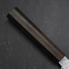 Gyuto VG-10 Tsuchime Damascus Ashwood Handle 240mm (9.4”)-[Musashi]-[Japanese-Kitchen-Knives]