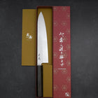 Gyuto VG-10 Tsuchime Damascus Ashwood Handle 240mm (9.4”)-[Musashi]-[Japanese-Kitchen-Knives]