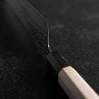 Gyuto VG-10 Tsuchime Damascus Buffalo Magnolia Handle 210mm (8.3”)-[Musashi]-[Japanese-Kitchen-Knives]