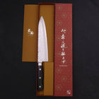 Gyuto VG-10 Tsuchime Damascus Western Black Handle 210mm (8.3”)-[Musashi]-[Japanese-Kitchen-Knives]