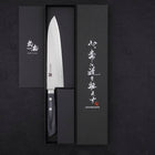 Gyuto VG-10 Tsuchime Damascus Western Dark Blue Handle 180mm (7”)-[Musashi]-[Japanese-Kitchen-Knives]