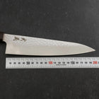 Gyuto VG-10 Tsuchime Ebony Handle 200mm (7.9”)-[Musashi]-[Japanese-Kitchen-Knives]