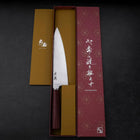 Gyuto VG-10 Tsuchime Oval Mahogany Handle 200mm (7.9”)-[Musashi]-[Japanese-Kitchen-Knives]