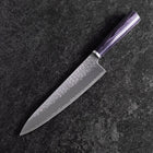 Gyuto VG-10 Tsuchime Oval Purple Handle 200mm (7.9”)-[Musashi]-[Japanese-Kitchen-Knives]
