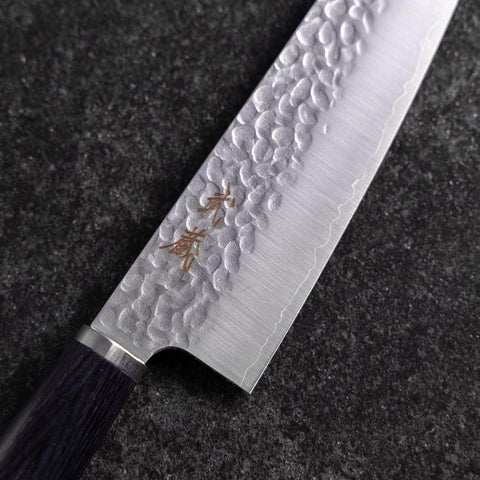 Gyuto VG-10 Tsuchime Oval Purple Handle 200mm (7.9”)-[Musashi]-[Japanese-Kitchen-Knives]