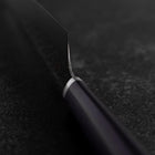 Gyuto VG-10 Tsuchime Oval Purple Handle 200mm (7.9”)-[Musashi]-[Japanese-Kitchen-Knives]