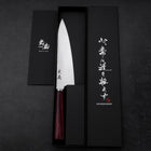 Gyuto VG-10 Tsuchime Oval Red Handle 180mm (7”)-[Musashi]-[Japanese-Kitchen-Knives]