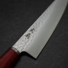 Gyuto VG-10 Tsuchime Western Red Handle 185mm (7.3”) (7.3”)-[Musashi]-[Japanese-Kitchen-Knives]