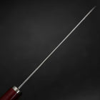 Gyuto VG-10 Tsuchime Western Red Handle 185mm (7.3”) (7.3”)-[Musashi]-[Japanese-Kitchen-Knives]